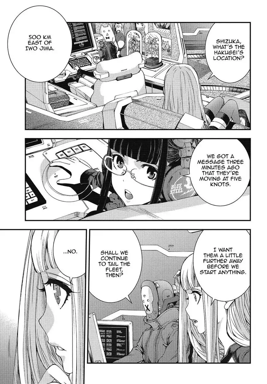 Aoki Hagane no Arpeggio Chapter 97 3